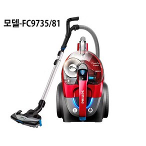 필립스 1800W 파워사이클론 진공청소기 유선 FC9735 리모콘핸들