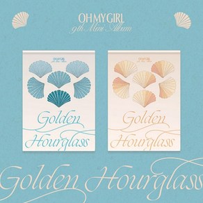 오마이걸 OH MY GIRL - 미니9집 [Golden Houglass] 버전선택, Random Ve., 포스터 없음