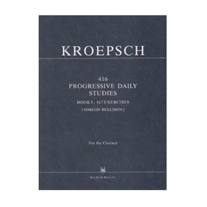 크룁시 클라리넷 416 매일 연습곡 KROEPSCH 한국음악사, 3번