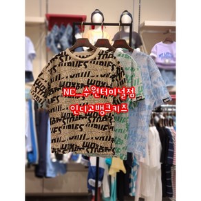 인디고뱅크키즈 [NC경산] 인디고키즈 어린이 힙한 스타일 슬럽 전판 나염 반팔티 IKRA24513