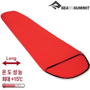 [안전발전소] SEATOSUMMIT 씨투써밋 써모라이트 리액터 침낭 라이너 시리즈