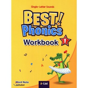 Best Phonics 1: Single-Letter Sounds (Workbook)