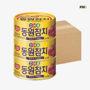 동원참치 DHA 캔 대용량, 36개, 250g