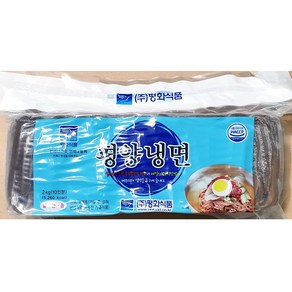 HACCP 평화 평양냉면 사리 대용량 업소용 식당 식자재, 1개, 2kg