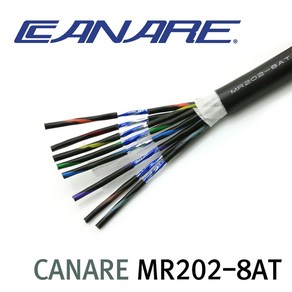 CANARE 카나레 MR202-8AT 8채널 멀티 케이블 1미터 (컷팅판매)