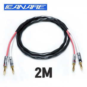 카나레 CANARE 2S9F 나카미치 NAKAMICHI 바나나 + 바나나 스피커 케이블 2M (1개), 1개