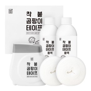 깔끔대장 착붙 곰팡이테이프 본품+리필 세트