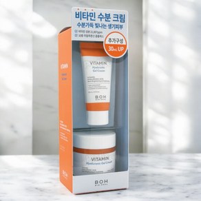 바이오힐보 비타민 히알루로닉 젤크림 70+30ml 기획, 1개