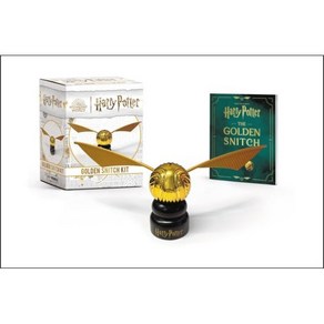 Hay Potte Golden Snitch Kit (Revised and Upgaded): Revised Edition : Revised Edition, Hay Potte Golden Snitch K.., Lemke, Donald, Tina Landau, .., Rp Minis