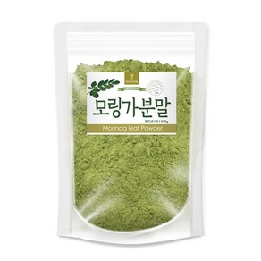 퓨어영 모링가 분말 가루 500g