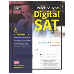 (영문도서) Scoeshake Digital SAT Reading and Witing Advanced Pactice Tests Papeback, Justin Song, English, 9798988359708