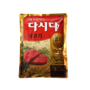 백설쇠고기다시다 1kg, 1개