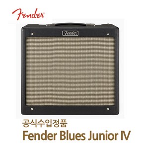 [뉴사운드] Fende 기타 앰프 Blues Junio IV 일렉기타 블루스 주니어 4 / BLUES JR4 공식수입정품, 1개