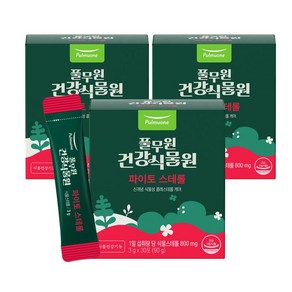 [풀무원건강식물원] 파이토 스테롤 콩 유래 식물성 콜레스테롤 케어 식물스테롤, 3박스, 30회분