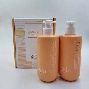 암웨이 g&h 너리쉬 바디로션 + 바디워시 400ml 선물셋트