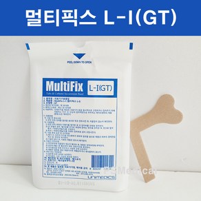 멀티픽스 L-I GT 멸균 카테타 고정 밴드 레빈튜브 엘튜브