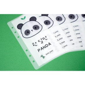 현금생활 현금챌린지 한달저축 한달챌린지 한 달만 PANDA A6 저축챌린지 예산, 한 달만 PANDA 속지