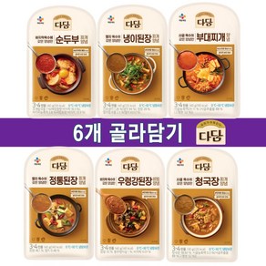 CJ 다담 순두부 부대 냉이된장 정통된장 우렁강된장 청국장 찌개양념 소스 140g (총)