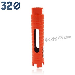 신한 건식 코아비트 25 ~ 158 mm 코어비트, [선택03] 32mm, 1개