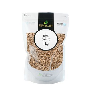 파로/이탈리아산 파로, 1개, 1kg