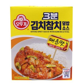 오뚜기 3분 김치참치 덮밥소스 매운맛 150g 24개입 BOX 식품 > 가공/즉석식품 즉석밥/간편조리 기타즉석식품