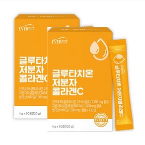 EVERFIT 글루타치온저분자콜라겐C30포x3박스 어린콜라겐 비타민C, 4g, 90개