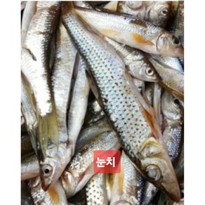 잡고기 1kg 국내산 자연산 눈치 민물매운탕, 1개