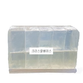 크리스탈투명비누베이스 1kg, 1개