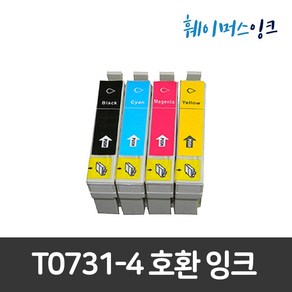 엡손 T073 호환잉크 TX510 TX300F TX103 TX100 T30 TX550 TX228 TX220 TX210 TX203 TX200 TX113 TX112 73N, 파랑, 1개