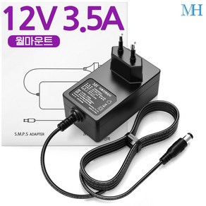 명호전자 12V 아답터 0.5A 1A 1.5A 2A 3A 3.5A 4A 5A 6A 8A 10A 12A 15A 500mA dc 어댑터, 79. 12V3.5A벽걸이일체형, 1개