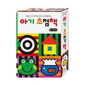 애플비 아기 초점책 4권세트, 단품, 단품
