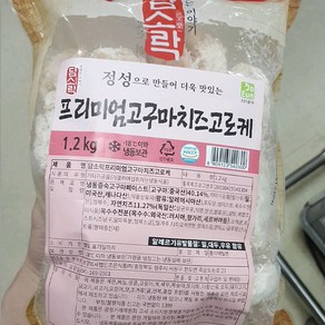 담소락 프리미엄 고구마치즈고로케 1.2kg