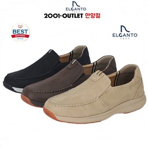 엘칸토 신고 벗기 편리하고 발편한 남성 천연 소가죽 슬립온 캐쥬얼화