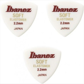 Ibanez 엘라스토머를 사용한 새로운 재료 3 New Sensation Pick Tiangle Shape Had 2.2mm Bel4hd22, 1개