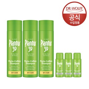 플란투어39 파이토 카페인 염색모 전용 샴푸 250ml 3개 (+샴푸 20ml 3개 증정)