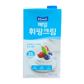 (냉장)매일유업 휘핑크림(냉장 1kg, 1개