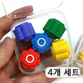 UB toy 공기 놀이, 4개