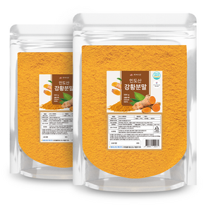 강황가루 500g 인도산 HACCP 인증제품, 2개