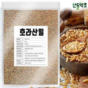 햇 호라산밀 1kg 호라산 밀 쌀 2023년 수입입고, 1개