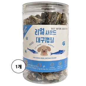 강아지간식 리얼사운드 대구껍질 큐브트릿 100% 코드스킨 크런치바이트, 120g, 생선, 1개