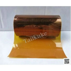 에어컨 부품 KAPTON 폴리이미드 고온 이민 PI 필름 두께 0.0125-0.25mm 길이 1m, Thick 0.025 X W520mm, 1개