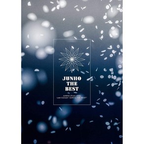 이준호 일본 콘서트 DVD Last Concet JUNHO THE BEST