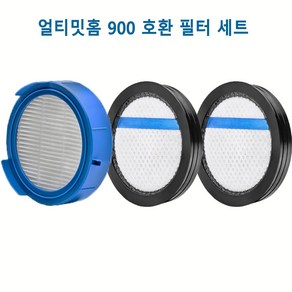 [Natues Filte] 일렉트로룩스 얼티밋홈 900 호환 퍼포먼스 필터 키트 / EFP91813 EFP91814 EFP91824 EFP91822 EFP91825, 1개