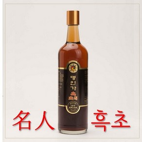 명인흑초 명인김성현 전통흑초 흑초시대 750ml (5년산 원액 100%)