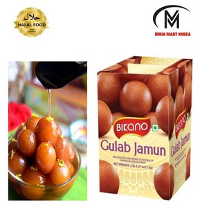 Bikano Gulab Jamun 비카노 굴랍자문1kg, 1개, 1kg