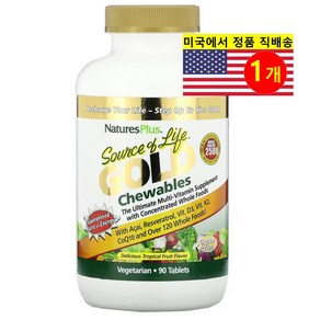 NatuesPlus 멀티비타민 골드 추어블 열대 과일 맛 추어블 Multivitamin Gold Chewables, 1개, 90정