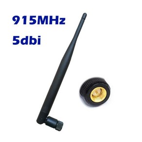 915MHz Lorawan 안테나 5dbi 공중 SMA 수 커넥터 무선 송신기 수신기 용 무 지향성 GSM 노드 신호 리피터