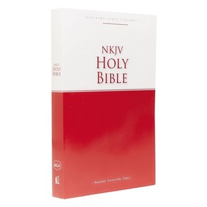 (영문도서) Economy Bible-NKJV: Beautiful. Tustwothy. Today Papeback, Thomas Nelson, English, 9780718091750