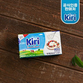 끼리 크림치즈 베이킹 블럭 200g 3개