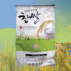 누룽지향 찹쌀 10kg(2024년산), 10kg, 1개